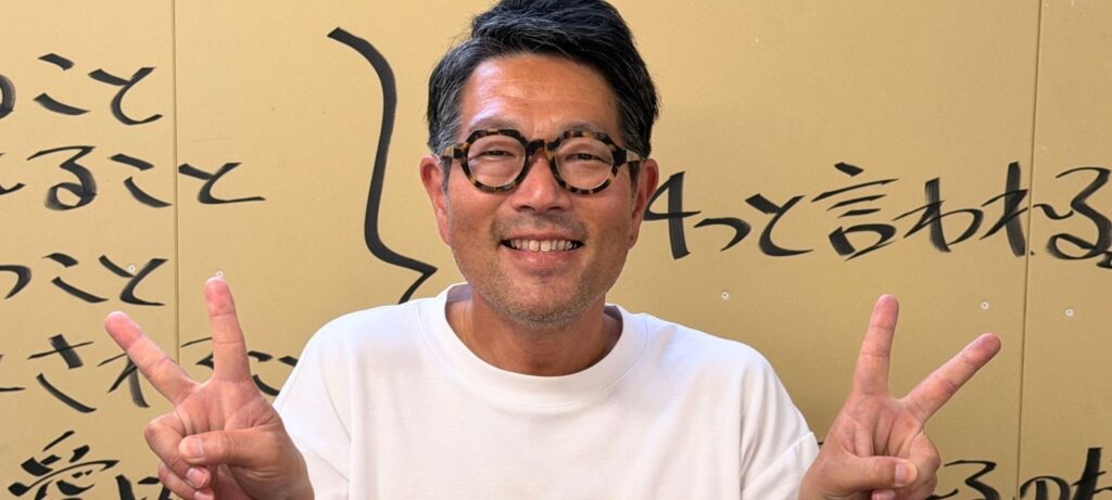 株式会社ありがとう創造社 代表 太田 利昭