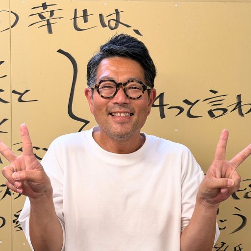 代表 太田 利昭
