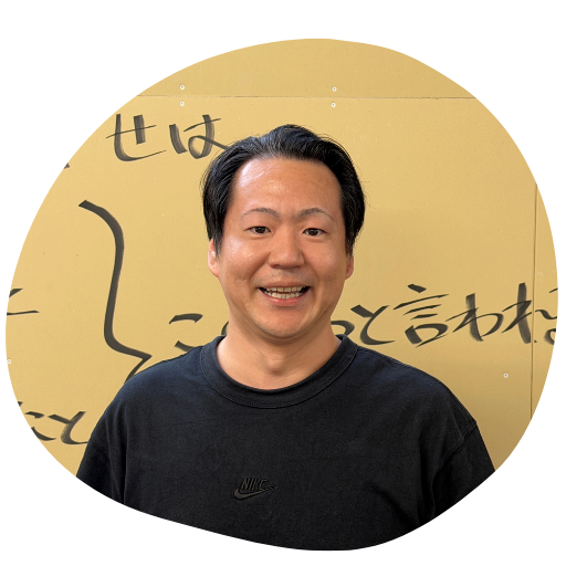 サービス管理責任者 伊藤 篤志